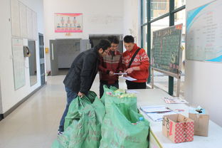 攜手環保助學，傳遞愛心宿舍——我院服務分隊積極參與環保咨詢服務活動