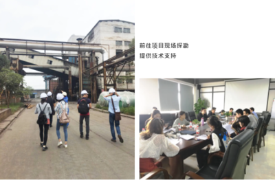 博環(huán) · 奮斗者 | 不負(fù)韶華，他們用奮斗書(shū)寫(xiě)環(huán)保人的無(wú)悔青春