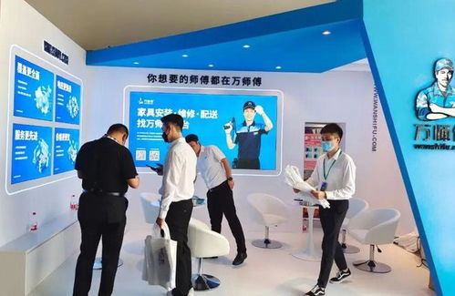 萬(wàn)師傅亮相南康家具產(chǎn)業(yè)博覽會(huì)，以專(zhuān)業(yè)環(huán)保咨詢(xún)服務(wù)引領(lǐng)家居低碳消費(fèi)新潮流