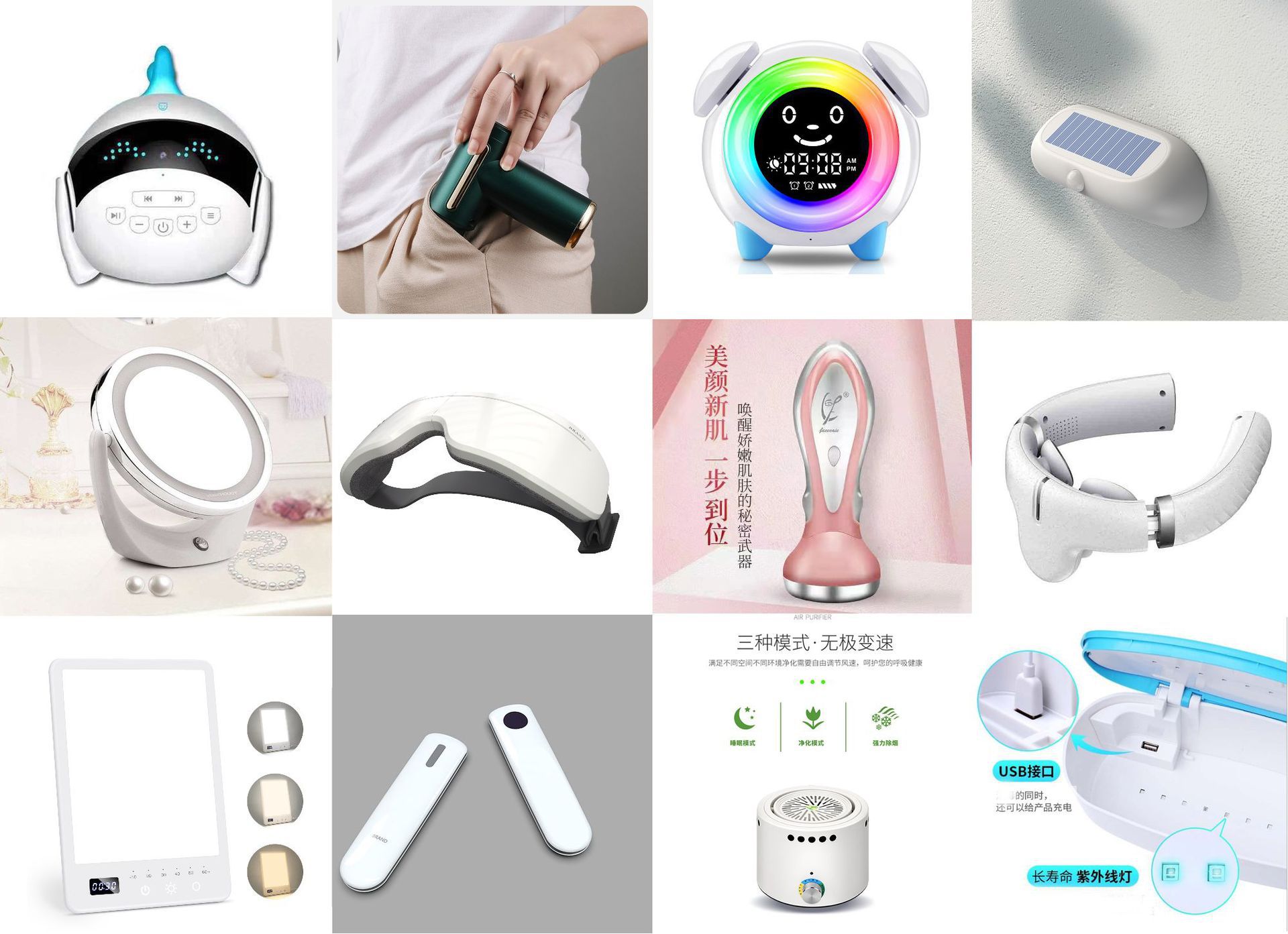 2025年萬物互聯(lián) 從電子學生證到工業(yè)無人機，智能系統(tǒng)化管理設計與生產(chǎn)