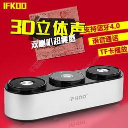 解鎖高點擊率秘籍 淘寶3C數(shù)碼主圖設計實操指南
